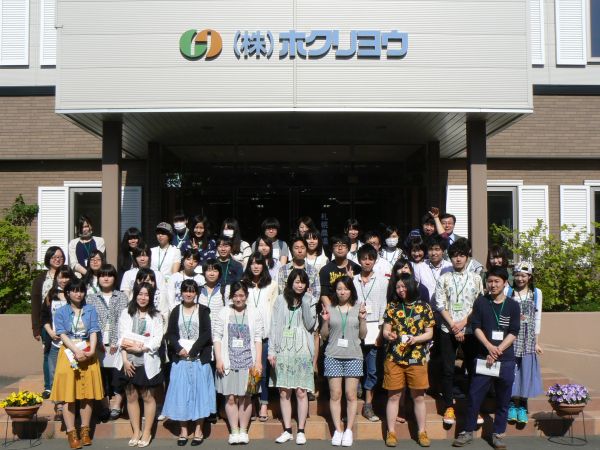 北海道文教大学　健康栄養学科　午後の部