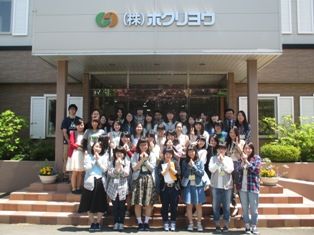 北海道文教大学人間科学部健康栄養学科１班